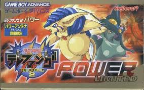 Keitai Denjuu Telefang 2 - Power